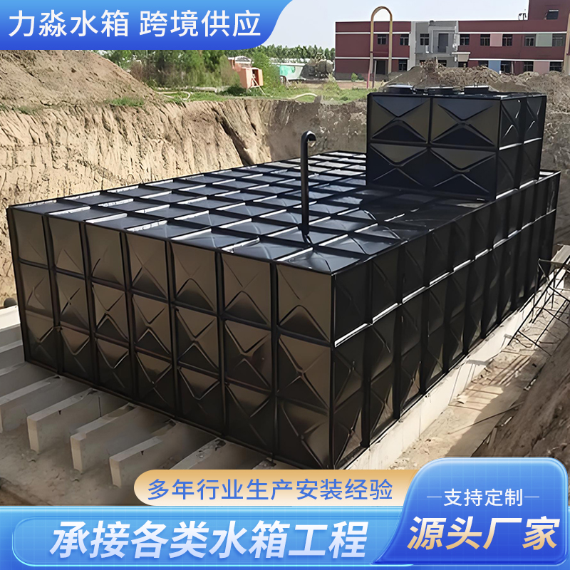 贺州市钢板镀锌水箱箱泵一体式地埋消防水箱 - 方案