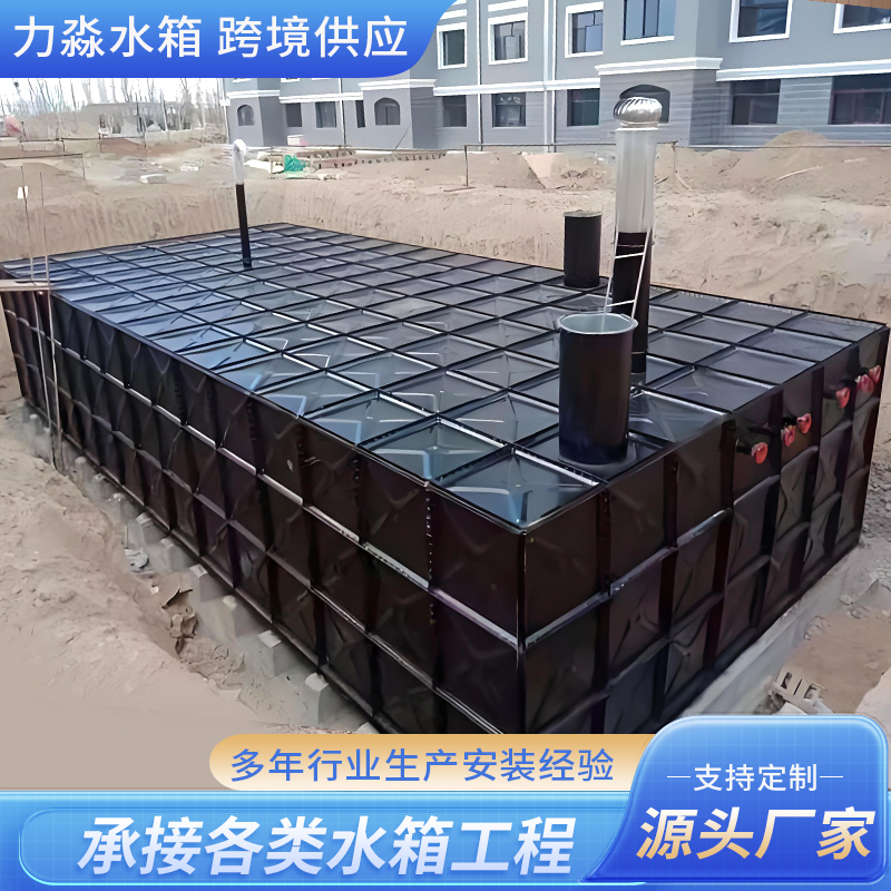 贺州市消防水箱钢板搪瓷水箱 - 一站式服务